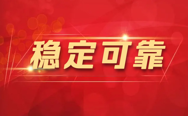 【齐齐哈尔代理IP】代理IP如何保护你？（代理IP如何运行的？）